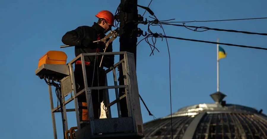 На Київщині розпочалися екстрені відключення світла, графіки не діють