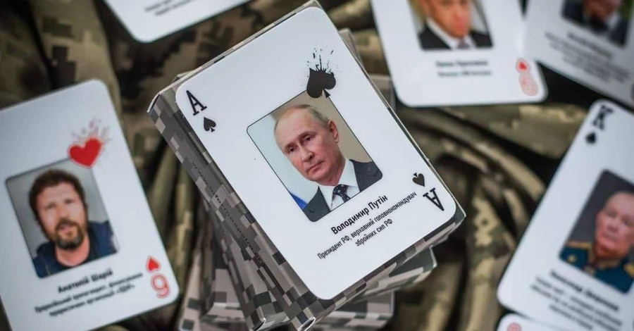 Россияне сплагиатили игровые карты, выпустив свои с изображением 
