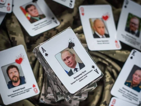 Росіяни сплагіатили ігрові карти, випустивши свої з зображенням 