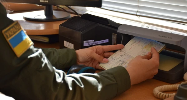 Прикордонники затримали іноземця, який викрав у матері дворічну дитину