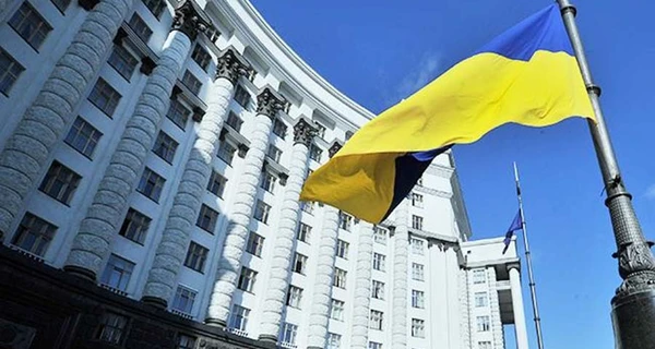СМИ: Кабмин согласовал уменьшение количества министерств в Украине до 14