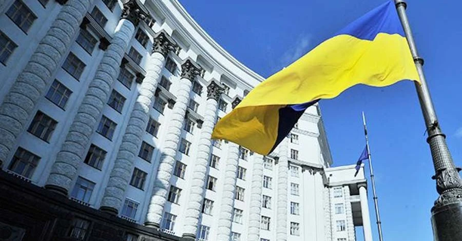ЗМІ: Кабмін узгодив зменшення кількості міністерств в Україні до 14 