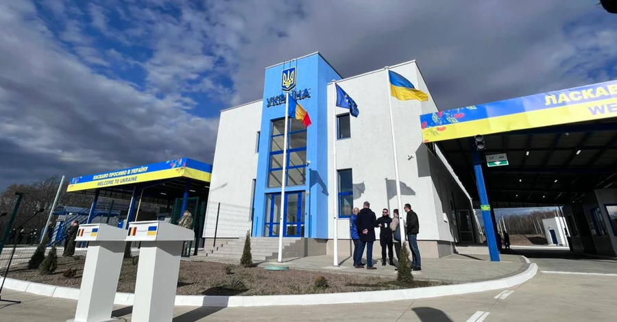 Украина открыла новый пункт пропуска на границе с Румынией 