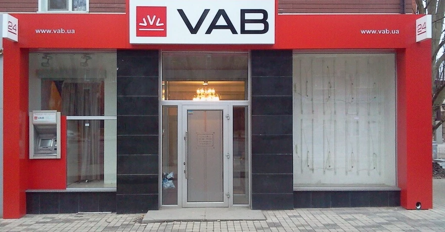 Суд заочно арестовал экс-главу правления VAB Банка