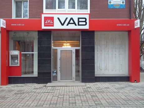 Суд заочно арестовал экс-главу правления VAB Банка