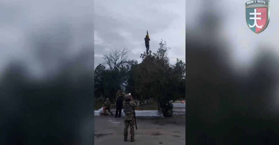 ЗСУ встановили український прапор у ще одному селі на Херсонщині