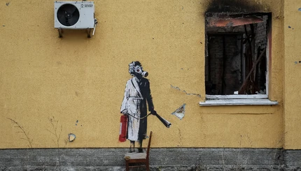 Вуличний художник Бенксі намалював графіті у Київській області