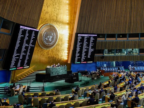 Генассамблея ООН приняла резолюцию о возмещении причиненного Россией ущерба Украине
