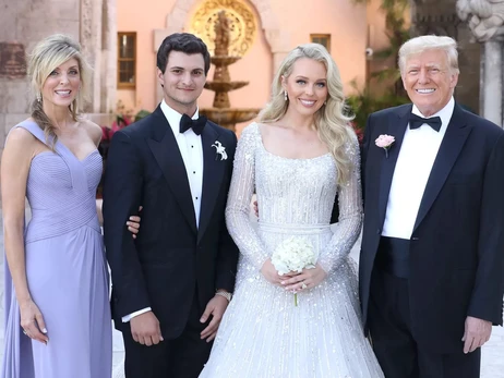 Молодша дочка Трампа вийшла заміж: перші фотографії з весілля