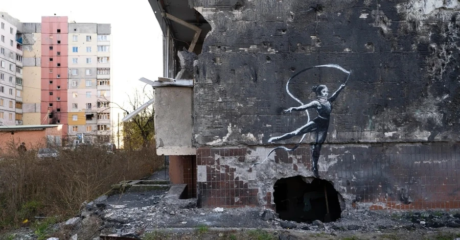 Бенксі підтвердив авторство семи графіті в Україні - фото