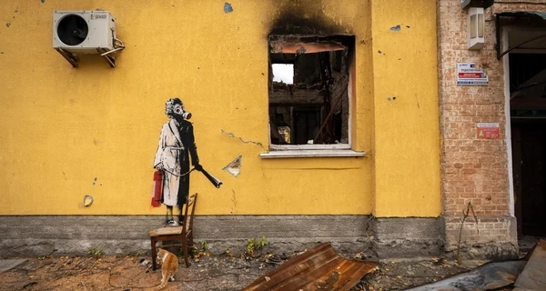 Влада Бородянки: Нам запропонували продати графіті Бенксі, а натомість відбудувати весь район