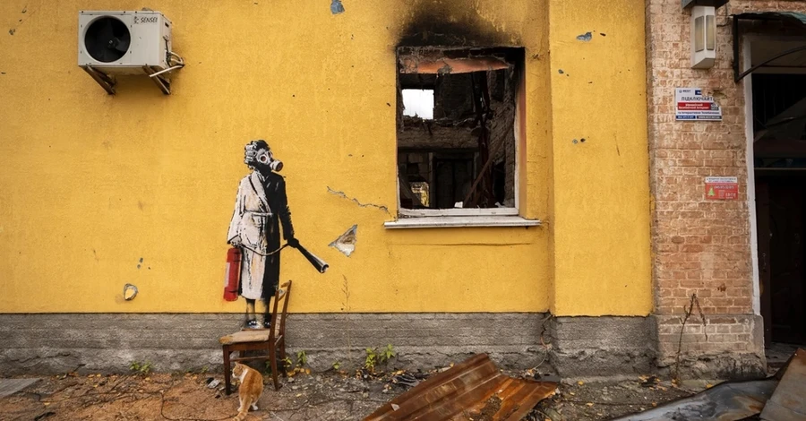 Власти Бородянки: Нам предложили продать граффити Бэнкси, а взамен отстроить весь район
