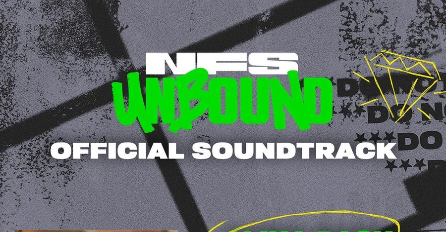 Три украинские песни стали саундтреками к видеоигре Need for Speed 