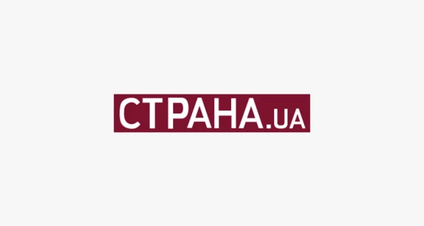 Зеленский ответил на петицию о прекращении сотрудничества госорганов с изданием «Страна.ua»