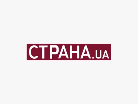 Зеленский ответил на петицию о прекращении сотрудничества госорганов с изданием «Страна.ua»