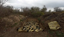 Використані російські артилерійські снаряди у Чорнобаївці