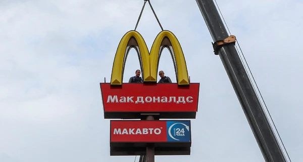 Лукашенко -  про вихід McDonald's  з Білорусі: Слава тобі, Господи 