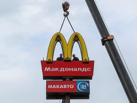 Лукашенко -  про вихід McDonald's  з Білорусі: Слава тобі, Господи 