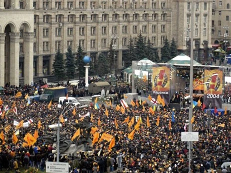 Помаранчева революція-2004: що про перший Майдан пишуть підручники і куди поділися герої Майдану