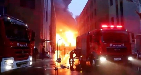 В Китае на заводе произошел пожар, жертвами которого стали 36 человек