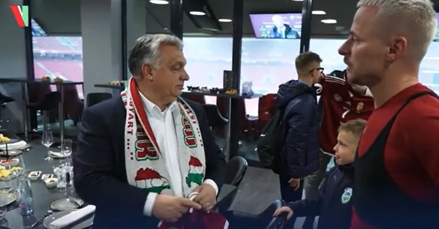 МЗС викликало посла Угорщини через появу Орбана з неоднозначним шарфом на футбольному матчі