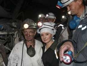 Тимошенко отпразднует День Шахтера в компании горняков 