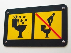 Как найти в Харькове общественный туалет 