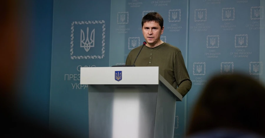 Подоляк: Україна не відмовиться від війни заради капітуляції в обмін на світло