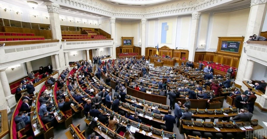 В Раде хотят лишить мандатов 10 нардепов, сбежавших из Украины