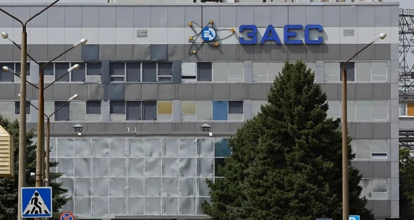МАГАТЭ усилит свое присутствие на всех АЭС Украины
