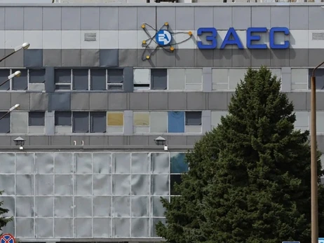 МАГАТЭ усилит свое присутствие на всех АЭС Украины