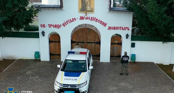 СБУ перевірила ще один храм УПЦ (МП), де закликали до «пробуждения матушки Руси»