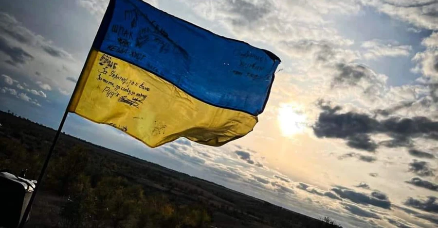 ЗСУ підняли перший прапор України на лівому березі Херсонщини