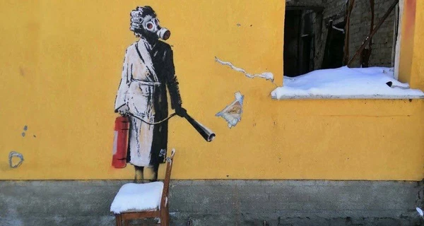 Художник, який зрізав графіті Бенксі: Я не перший, до кого звернулися, щоб зняти мурал