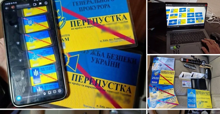 В Киевской области «предприниматель» торговал поддельными пропусками СБУ, ГБР и ОП