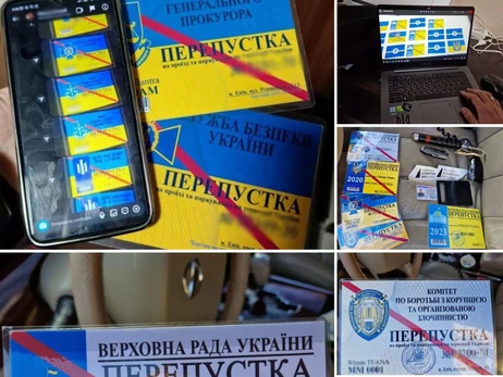 В Киевской области «предприниматель» торговал поддельными пропусками СБУ, ГБР и ОП