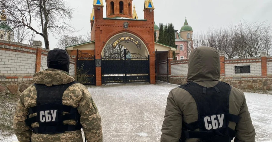 СБУ проводить обшуки у приміщеннях УПЦ МП ще у трьох регіонах