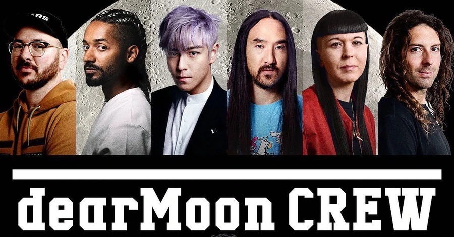 Японський мільярдер назвав артистів, з якими хоче долетіти до Місяця, - серед них діджей Стів Аокі