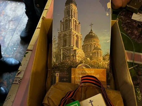 На объектах УПЦ МП на Харьковщине нашли прокремлевскую литературу и сухпайки РФ  