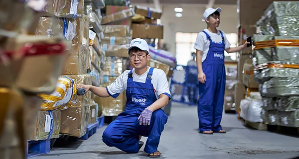 Факт. Meest China. Итоги года