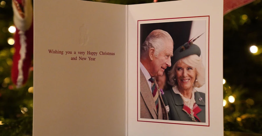 Король Чарльз III и королева-консорт Камилла показали свою первую рождественскую открытку