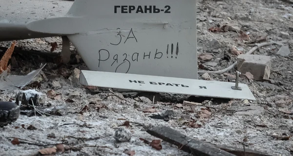 У Києві вранці було дві атаки дронами, ППО збили усі 13 
