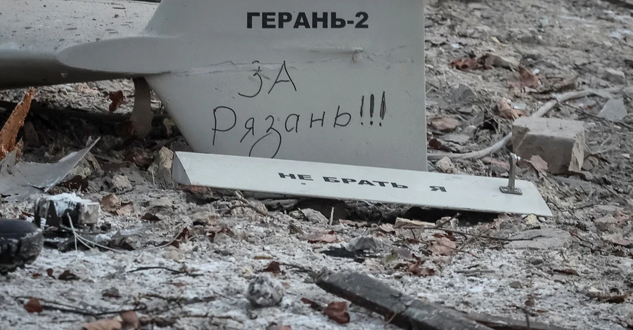 У Києві вранці було дві атаки дронами, ППО збили усі 13 