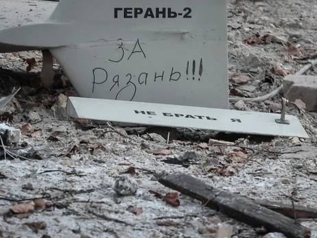У Києві вранці було дві атаки дронами, ППО збили усі 13 