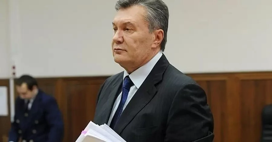 Суд конфіскував усе майно екс-президента Януковича