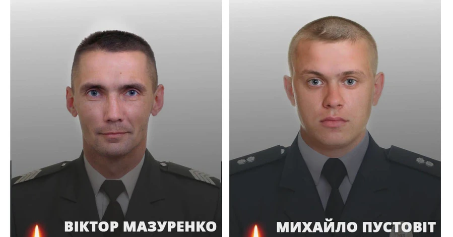 Двое черкасских полицейских скончались спустя десять дней после подрыва в Херсонской области
