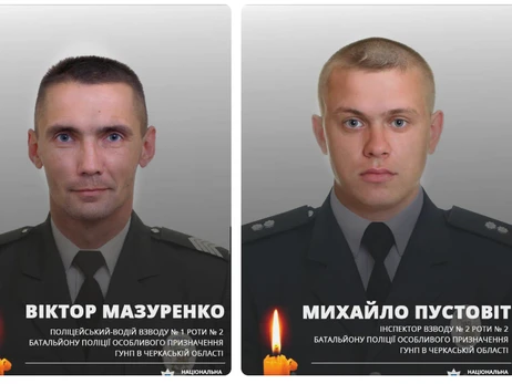 Двоє черкаських поліцейських померли через десять днів після підриву в Херсонській області 