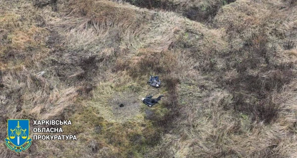 На Харківщині підірвалися на міні двоє людей, обидва загинули