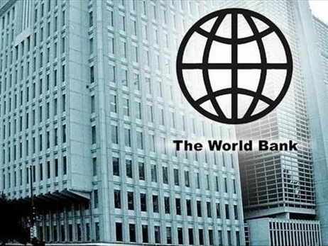 Всемирный банк выделит Украине средства на выплату социалки и зарплат