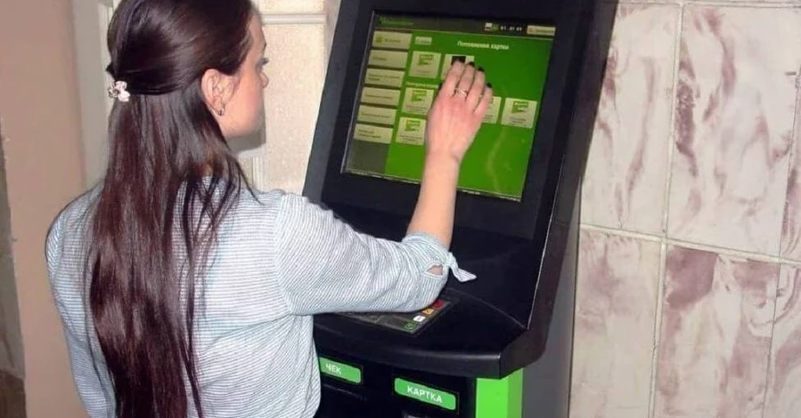 Як повернути гроші з банкомату або терміналу при вимкненні світла: покрокові дії